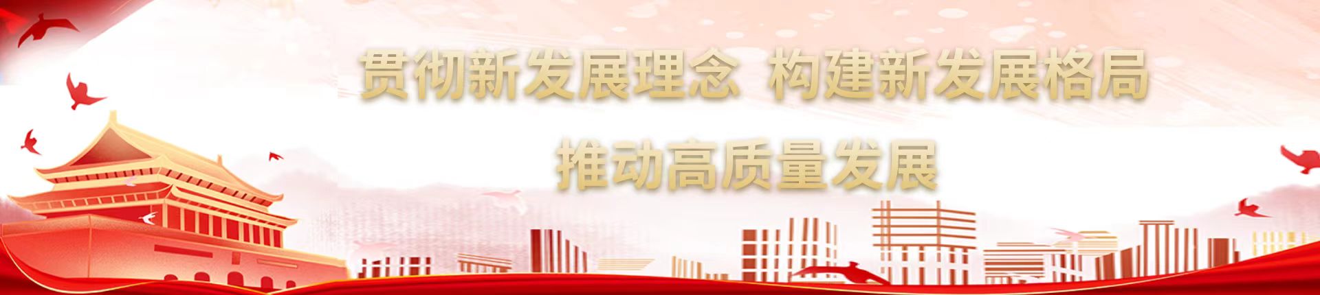 九五至尊VI老品牌值得信赖 -官方网站