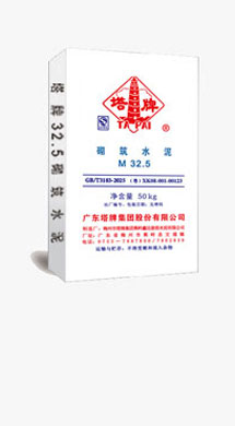 九五至尊VI老品牌值得信赖 -官方网站