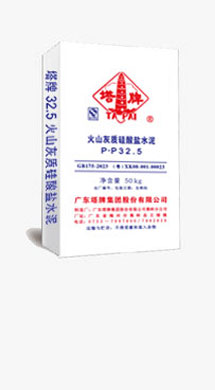 九五至尊VI老品牌值得信赖 -官方网站
