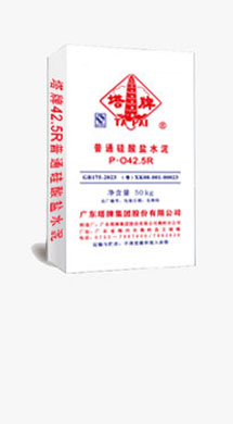 九五至尊VI老品牌值得信赖 -官方网站
