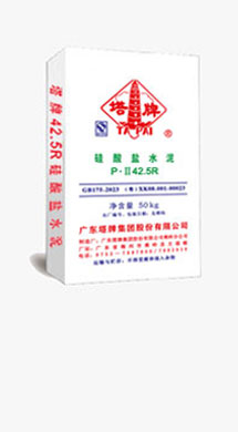 九五至尊VI老品牌值得信赖 -官方网站