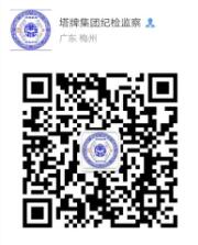 九五至尊VI老品牌值得信赖 -官方网站