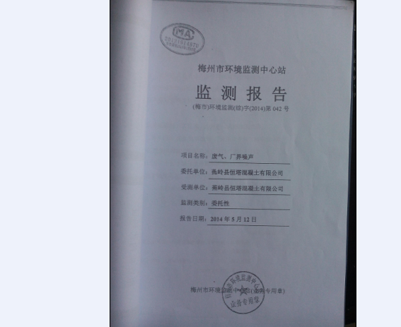 九五至尊VI老品牌值得信赖 -官方网站