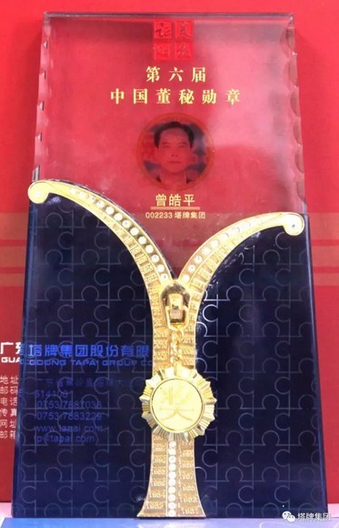 九五至尊VI老品牌值得信赖 -官方网站