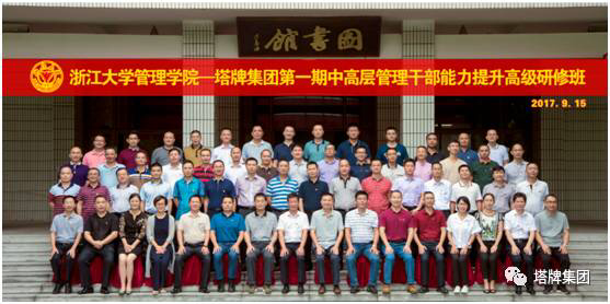20170920103431_3185 九五至尊VI老品牌值得信赖 -官方网站