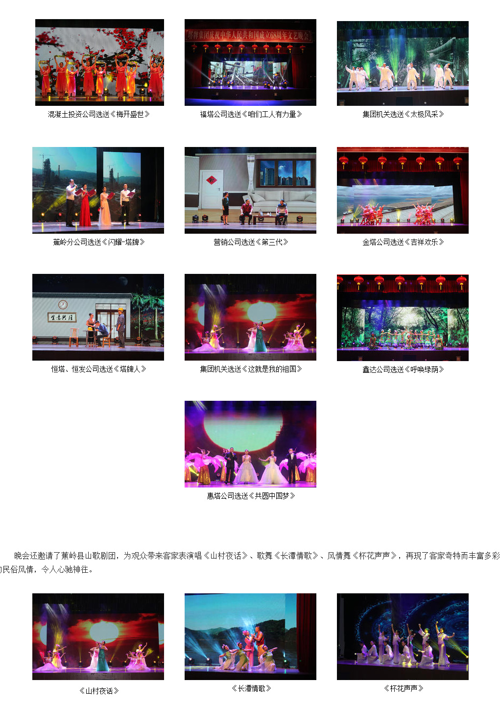 九五至尊VI老品牌值得信赖 -官方网站