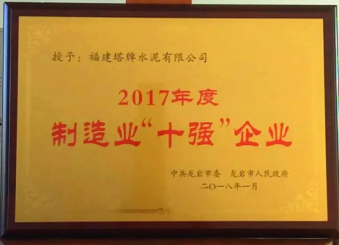 九五至尊VI老品牌值得信赖 -官方网站