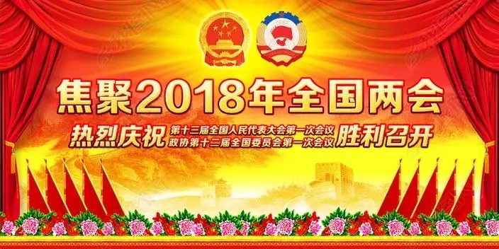 九五至尊VI老品牌值得信赖 -官方网站
