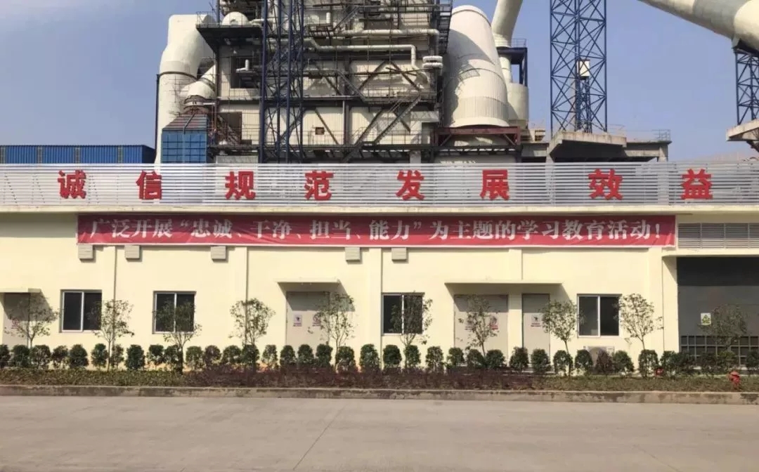 九五至尊VI老品牌值得信赖 -官方网站