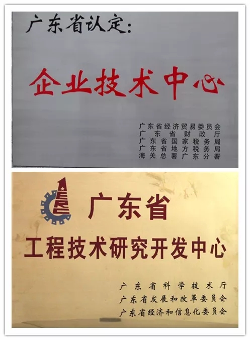 九五至尊VI老品牌值得信赖 -官方网站