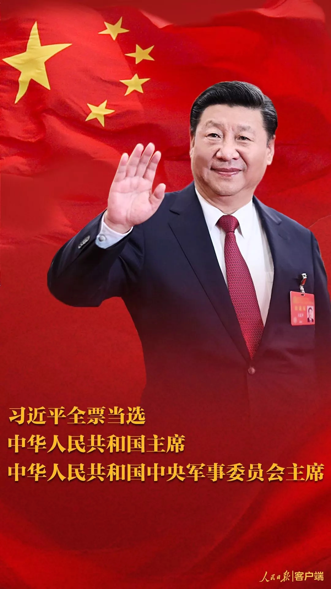九五至尊VI老品牌值得信赖 -官方网站