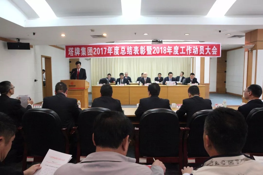 九五至尊VI老品牌值得信赖 -官方网站