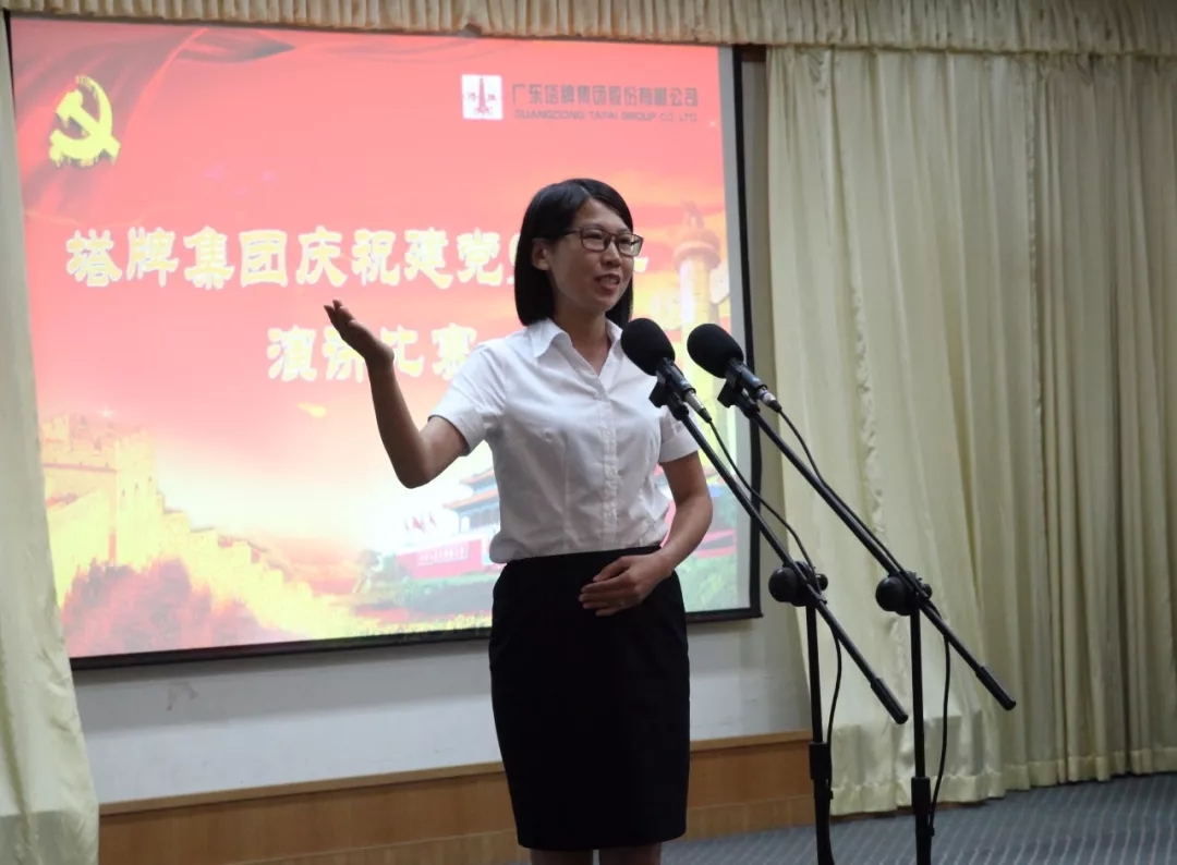 九五至尊VI老品牌值得信赖 -官方网站