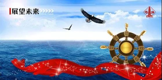 九五至尊VI老品牌值得信赖 -官方网站