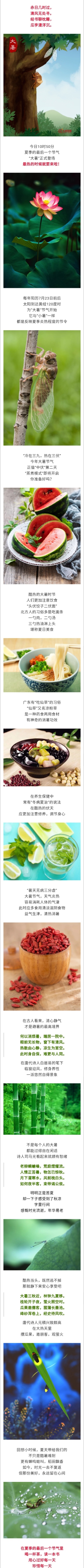九五至尊VI老品牌值得信赖 -官方网站