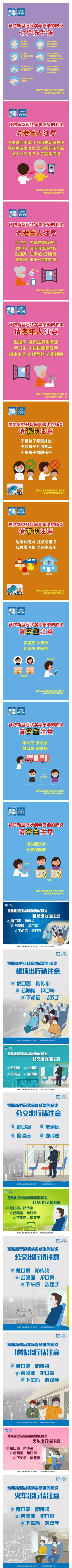 九五至尊VI老品牌值得信赖 -官方网站
