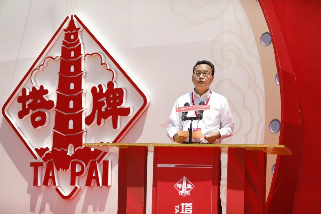 九五至尊VI老品牌值得信赖 -官方网站