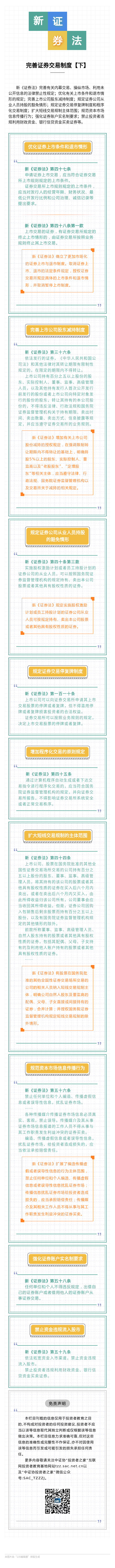 九五至尊VI老品牌值得信赖 -官方网站