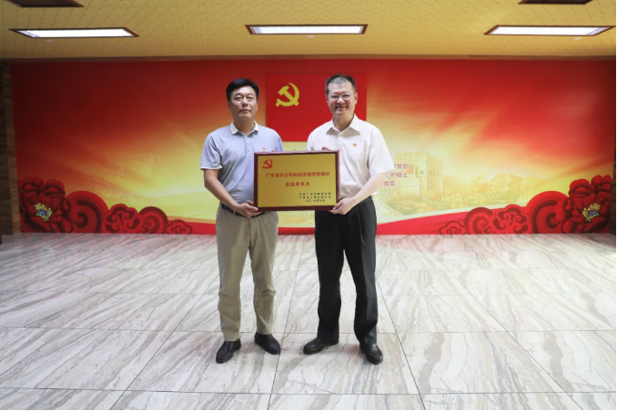 九五至尊VI老品牌值得信赖 -官方网站