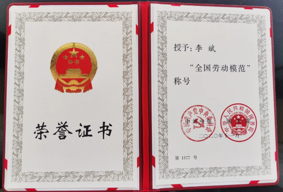20201125085000_2466 九五至尊VI老品牌值得信赖 -官方网站