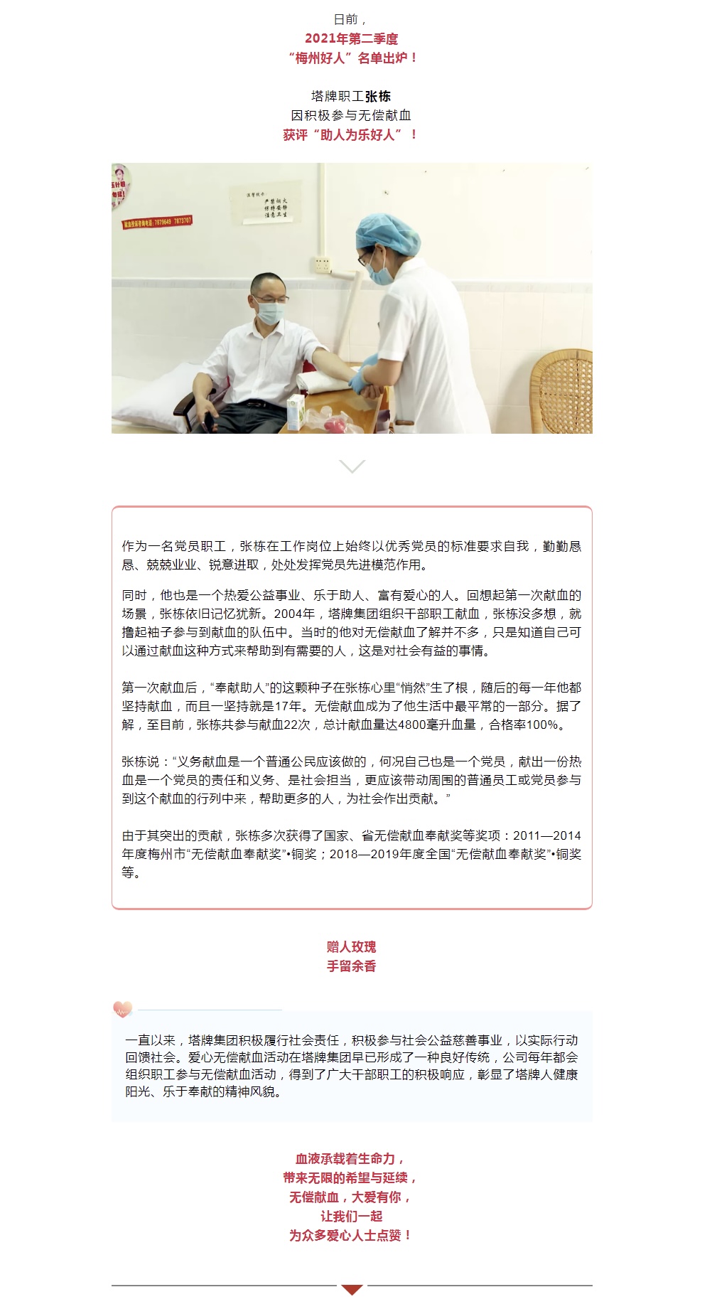 九五至尊VI老品牌值得信赖 -官方网站