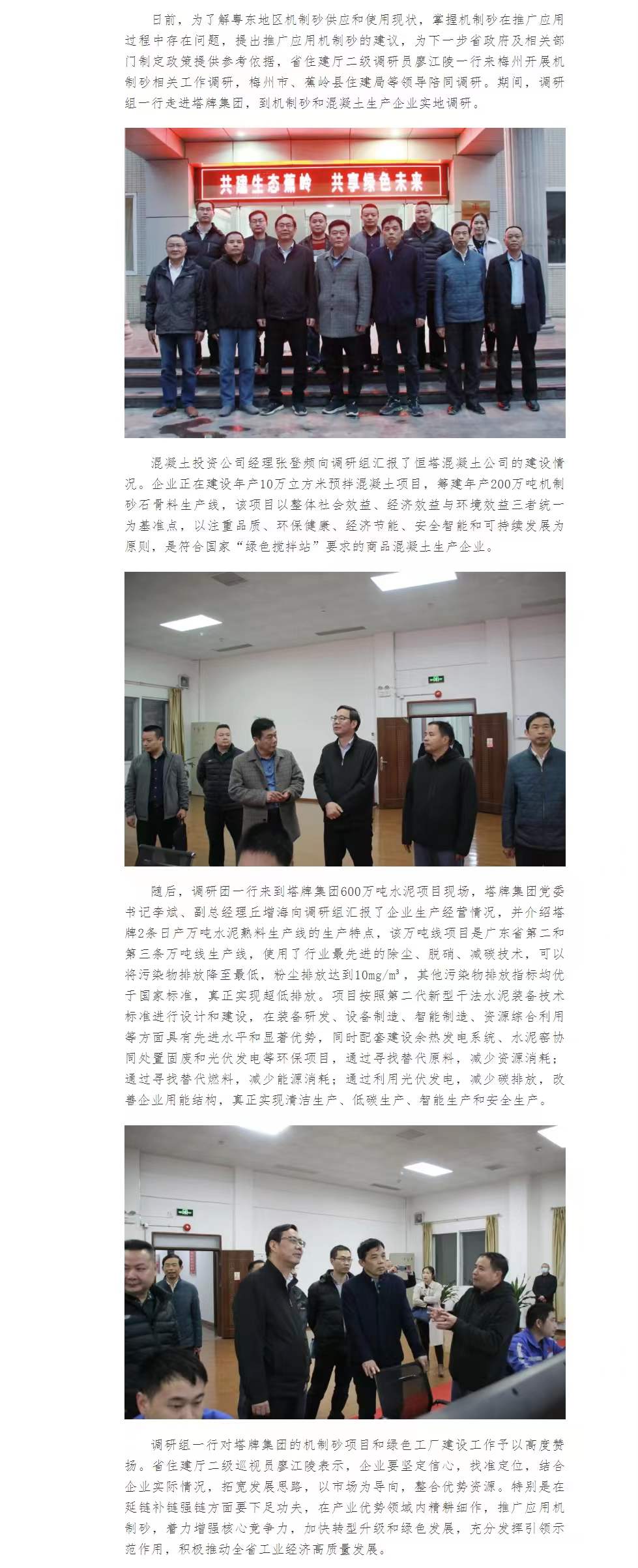 九五至尊VI老品牌值得信赖 -官方网站