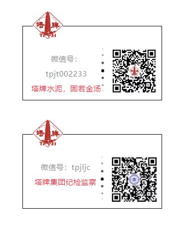 20221116144922_5042 九五至尊VI老品牌值得信赖 -官方网站