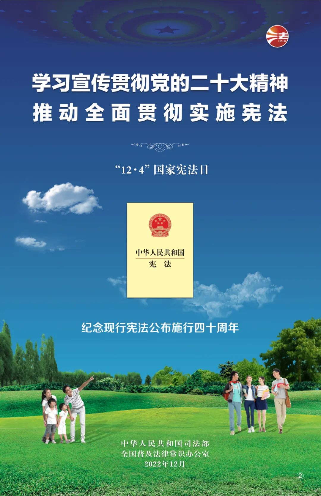 九五至尊VI老品牌值得信赖 -官方网站