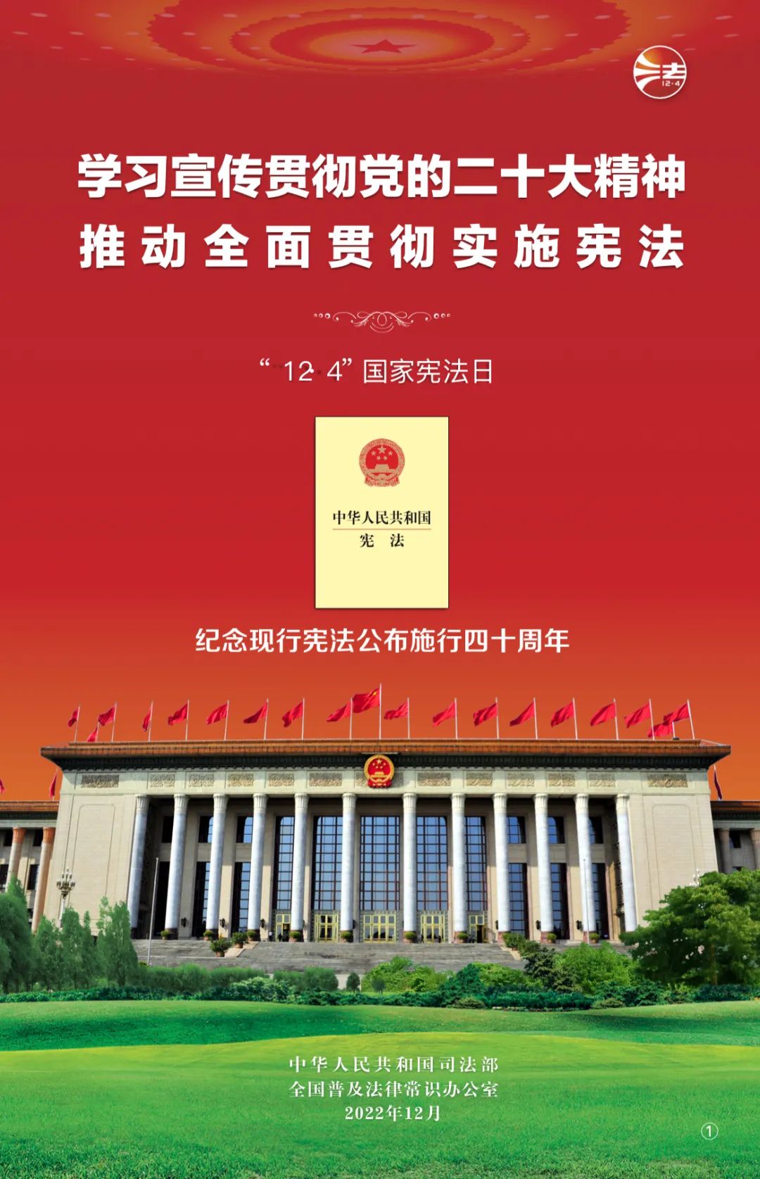 九五至尊VI老品牌值得信赖 -官方网站
