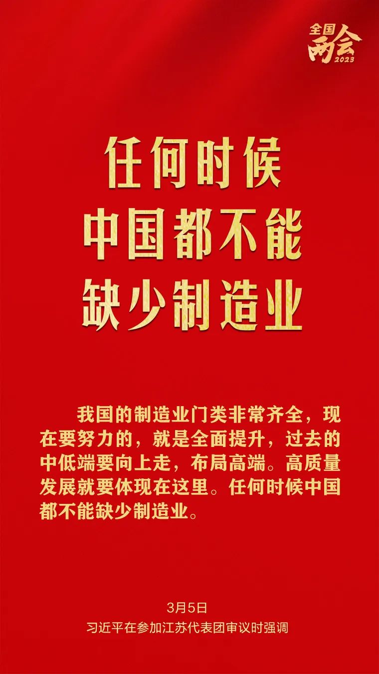 九五至尊VI老品牌值得信赖 -官方网站