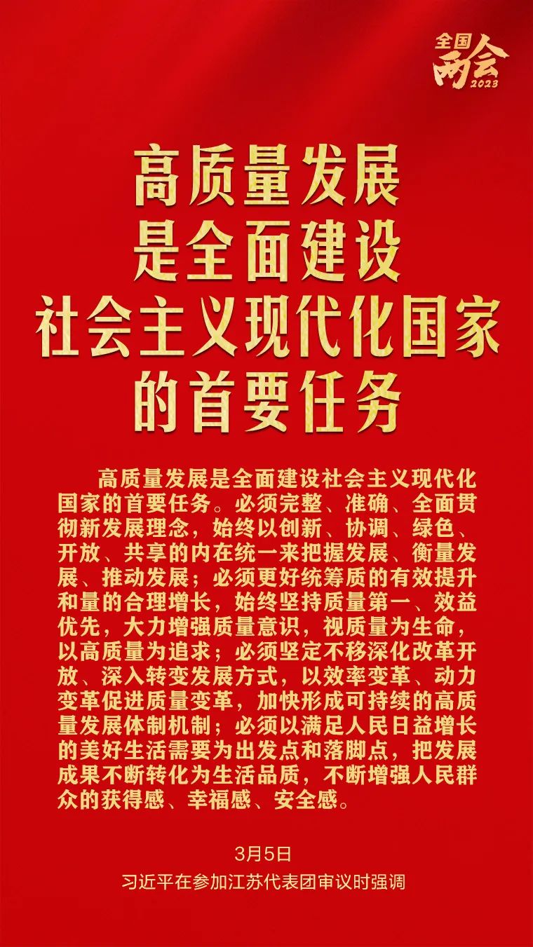 九五至尊VI老品牌值得信赖 -官方网站