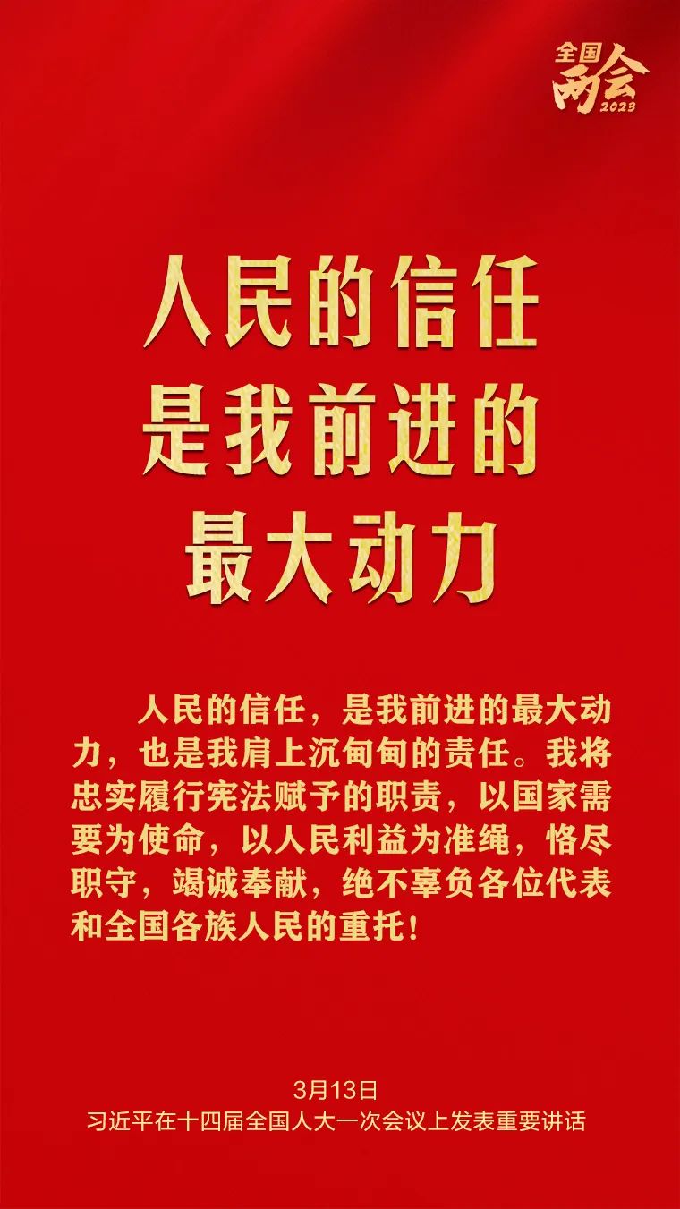 九五至尊VI老品牌值得信赖 -官方网站