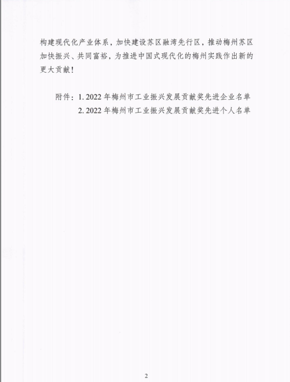 九五至尊VI老品牌值得信赖 -官方网站