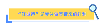 九五至尊VI老品牌值得信赖 -官方网站