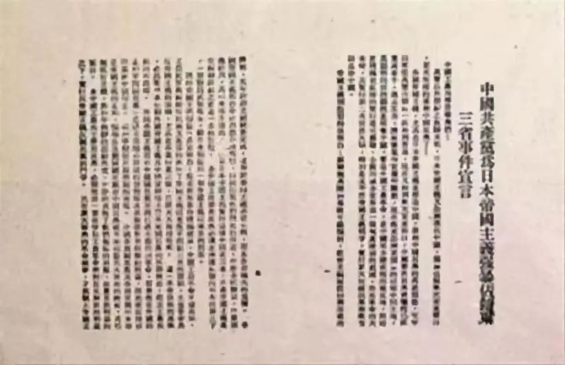 九五至尊VI老品牌值得信赖 -官方网站