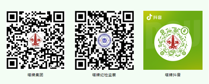 九五至尊VI老品牌值得信赖 -官方网站