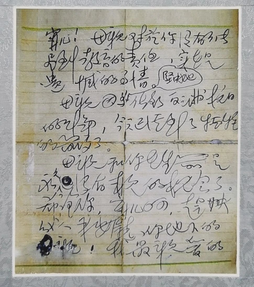 20231007111755_0568 九五至尊VI老品牌值得信赖 -官方网站