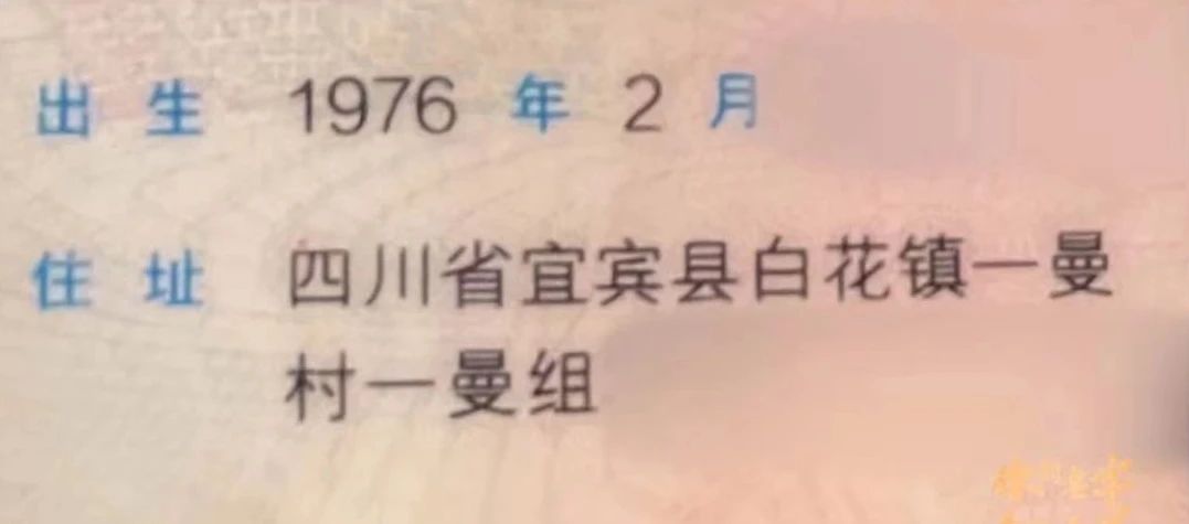 九五至尊VI老品牌值得信赖 -官方网站