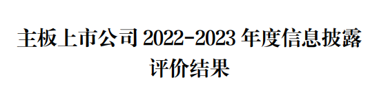 九五至尊VI老品牌值得信赖 -官方网站