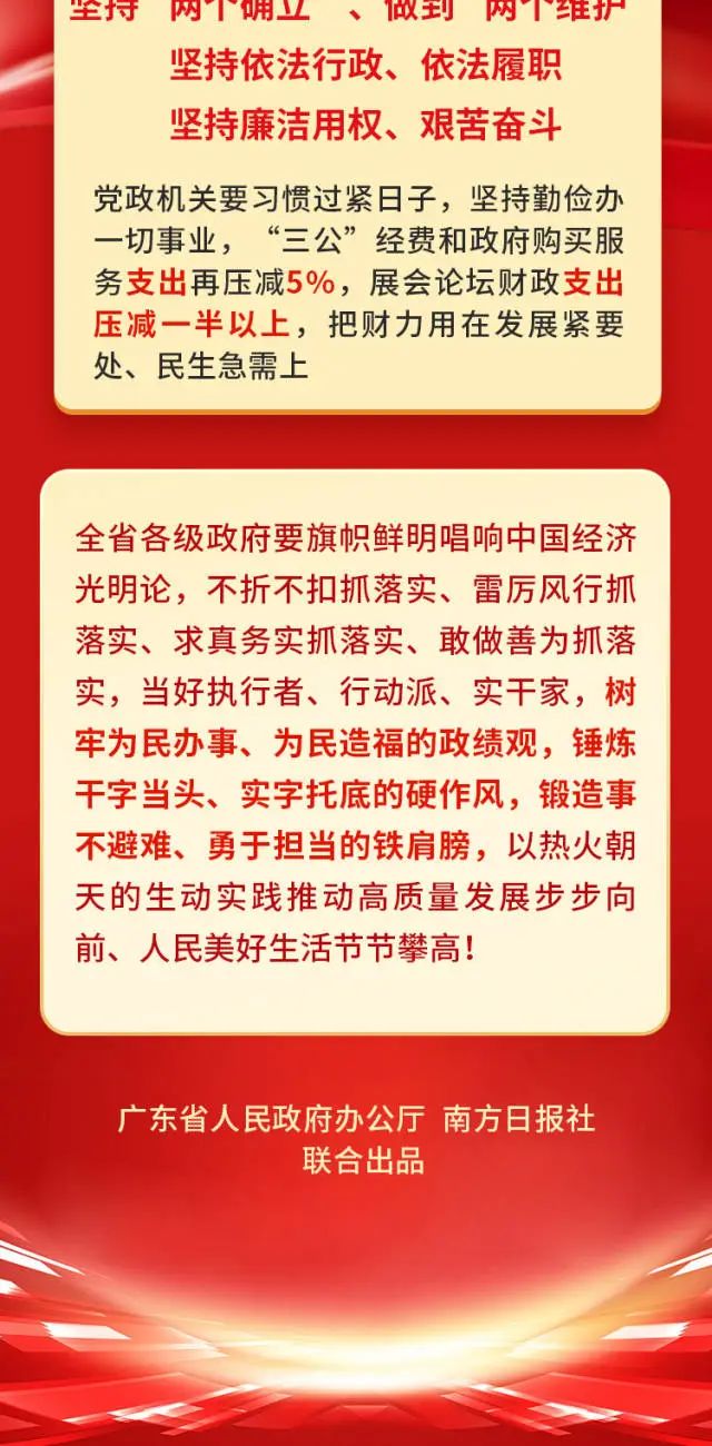 九五至尊VI老品牌值得信赖 -官方网站