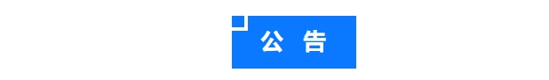 九五至尊VI老品牌值得信赖 -官方网站