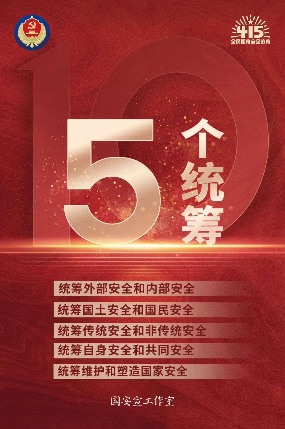 九五至尊VI老品牌值得信赖 -官方网站