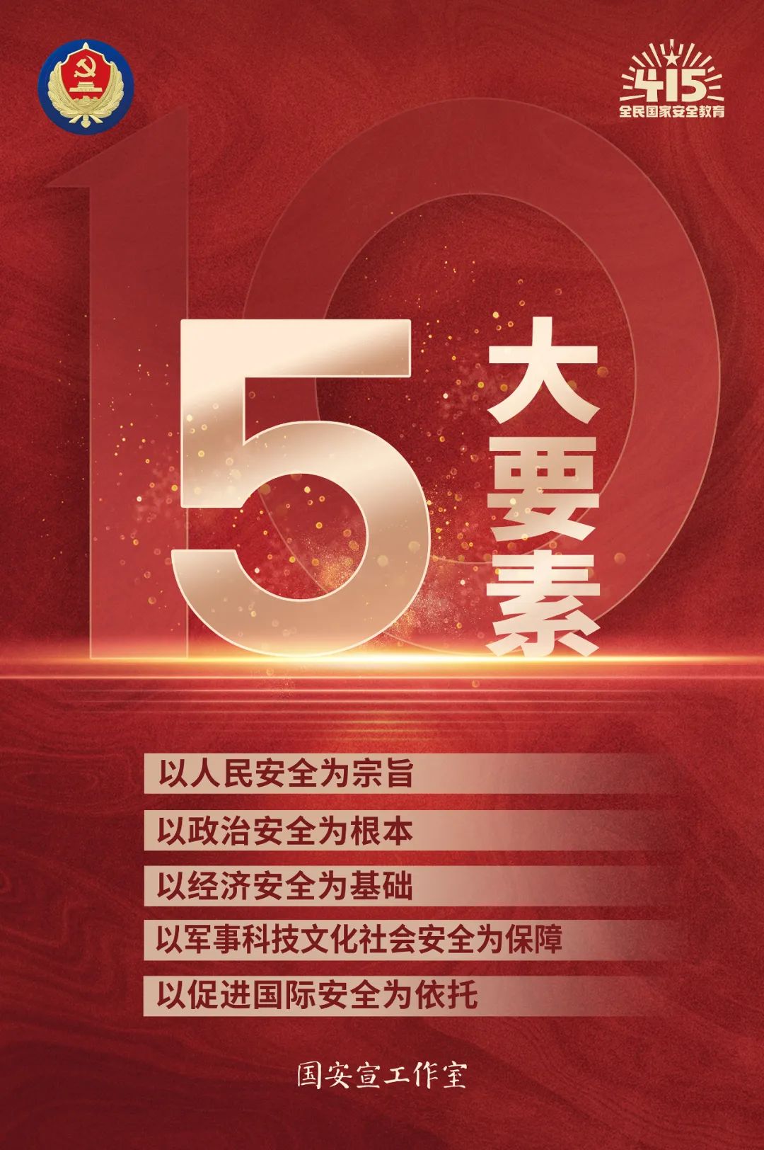 九五至尊VI老品牌值得信赖 -官方网站