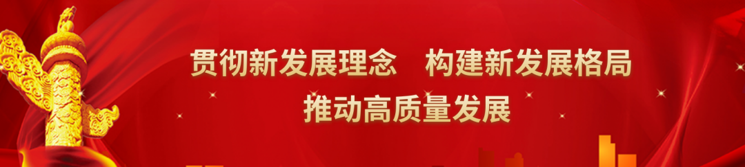 20240423082056_0046 九五至尊VI老品牌值得信赖 -官方网站