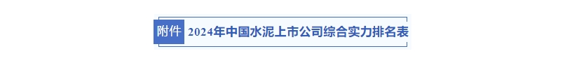 九五至尊VI老品牌值得信赖 -官方网站