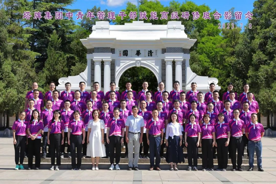 九五至尊VI老品牌值得信赖 -官方网站