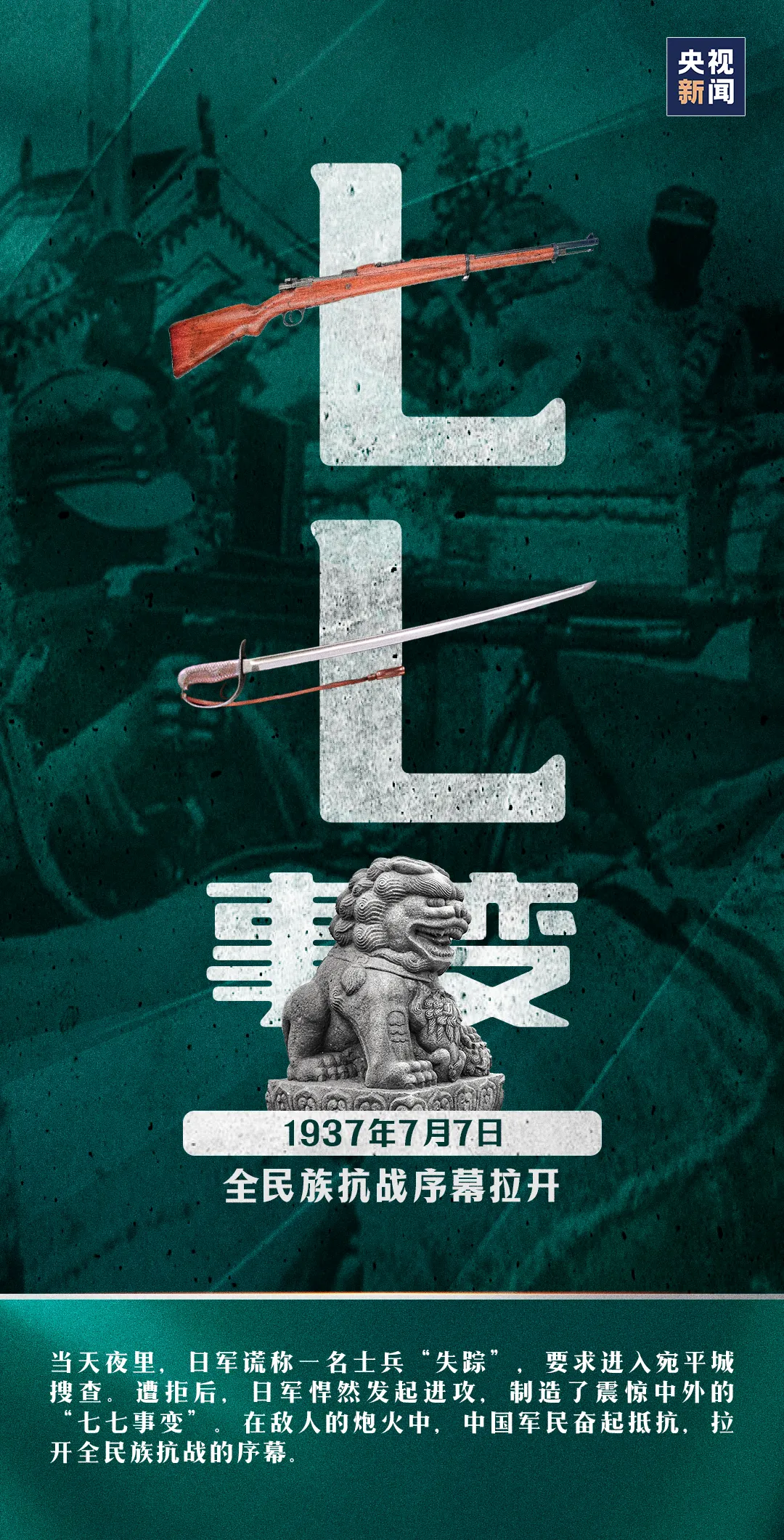 九五至尊VI老品牌值得信赖 -官方网站
