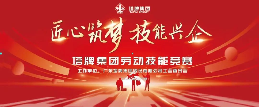 九五至尊VI老品牌值得信赖 -官方网站