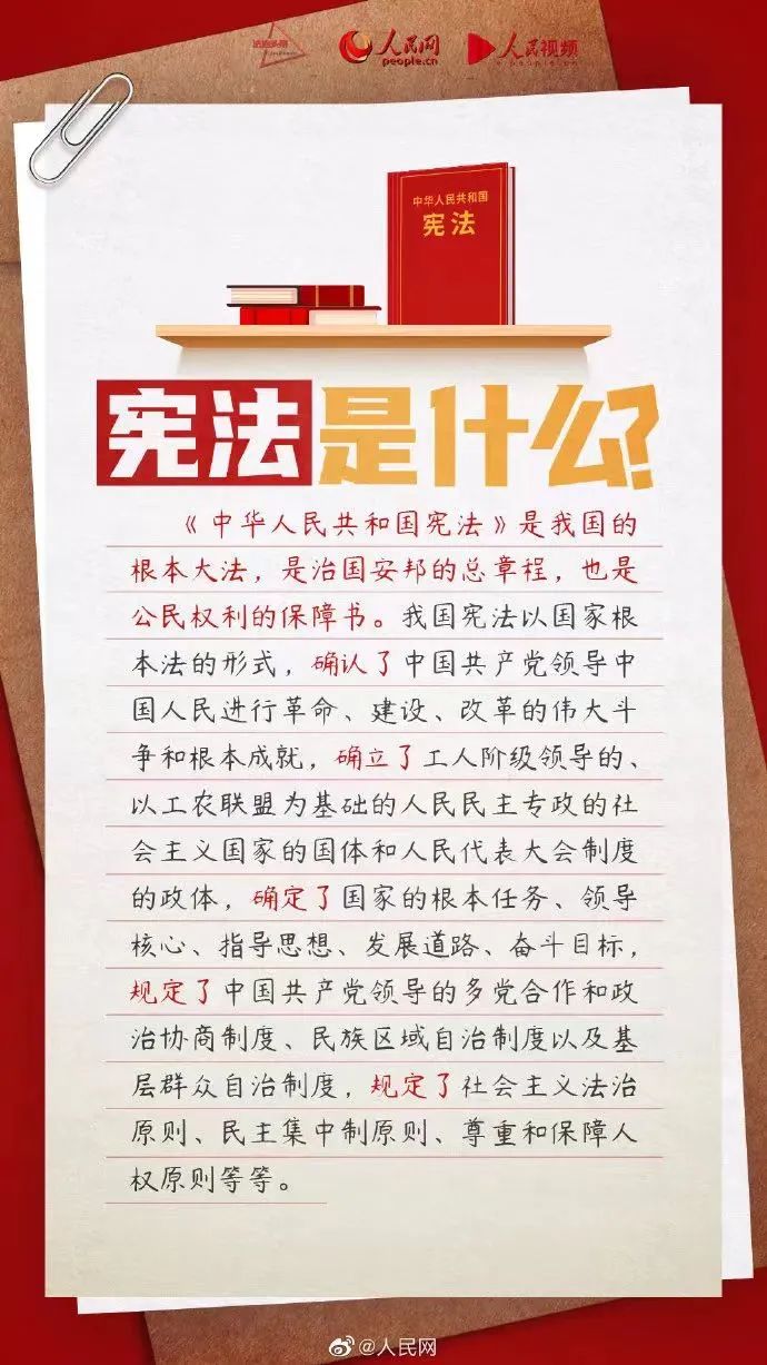 九五至尊VI老品牌值得信赖 -官方网站