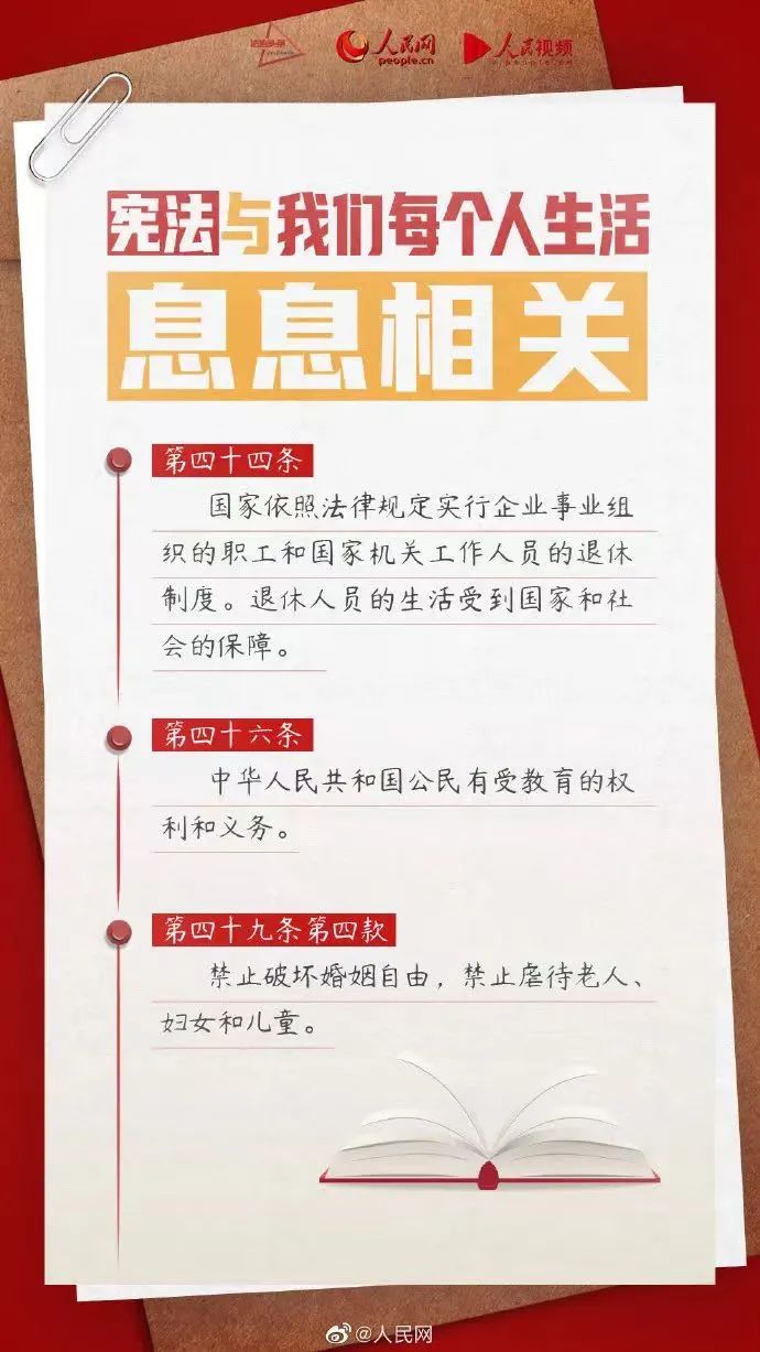 九五至尊VI老品牌值得信赖 -官方网站